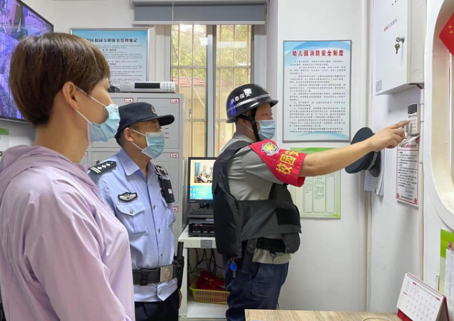 1662456973570816.png 1662456973570816.png