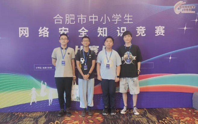 1663213148533809.png 1663213148533809.png