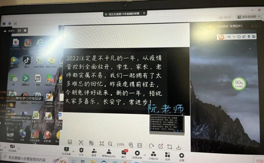 1672903602797154.jpg 1672903602797154.jpg