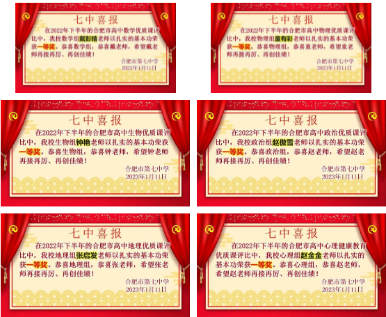 1673692693219287.png 1673692693219287.png