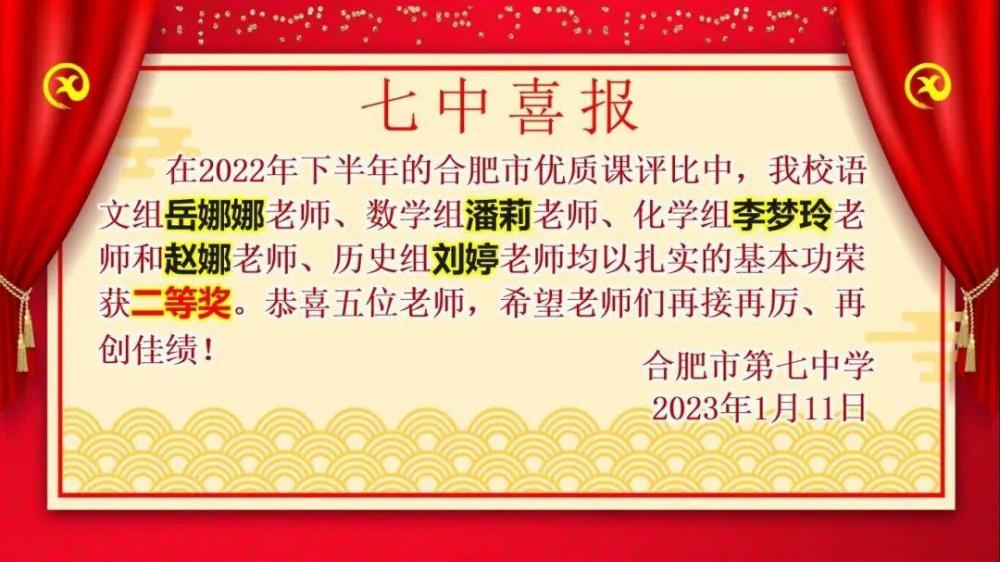 1673692704209767.jpg 1673692704209767.jpg