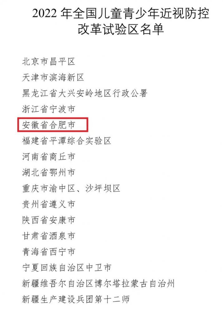 1688542024879110.jpg 1688542024879110.jpg