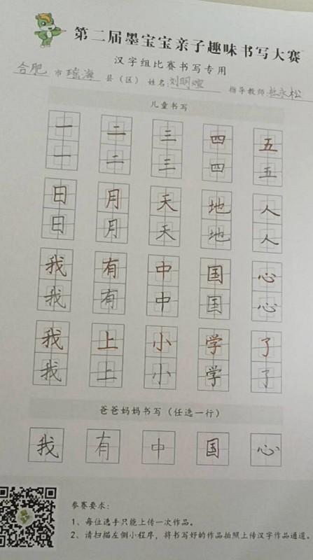 һ�Ȫ�(ji��ng) ������.jpg