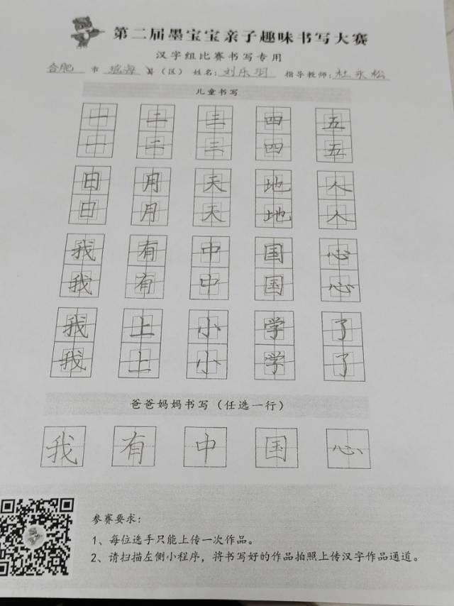 ���Ȫ�(ji��ng) ������.jpg