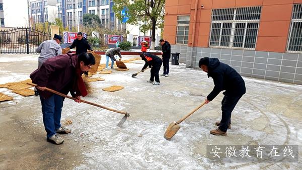 �h�Tͬ־ �P���F(xi��n)��.jpg