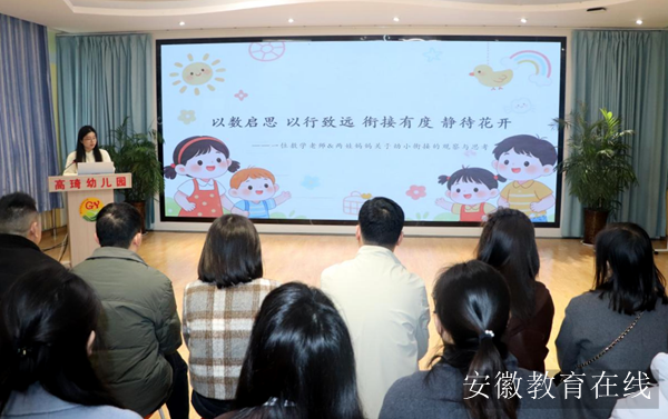 �����׃��@���L��(hu��) (2).png