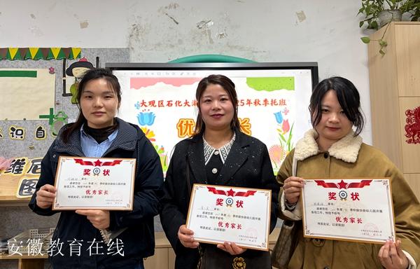 ʯ������׃��@ (1).jpg