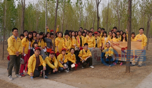 恒昌志愿者開展植樹造林活動