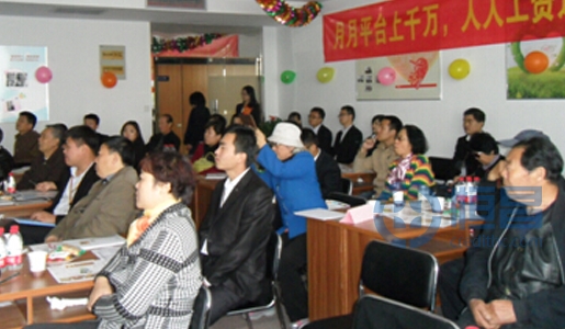 恒昌財富臨沂第一分公司感恩客戶答謝會