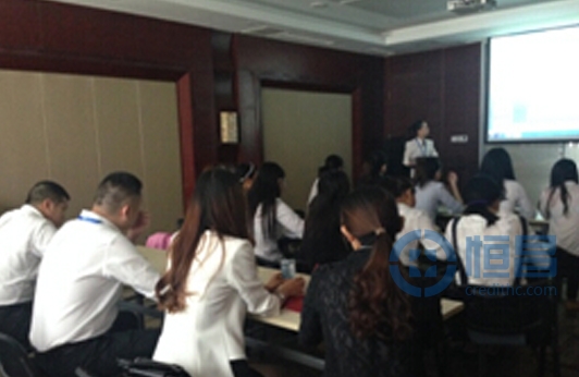 常州借款分公司十月客服培訓活動