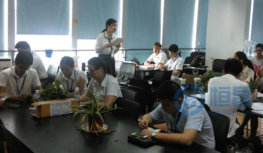 合肥分中心蕪湖鏡湖區營業部第一次培訓