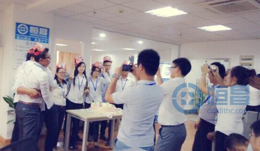 馬鞍山分公司月度總結大會召開