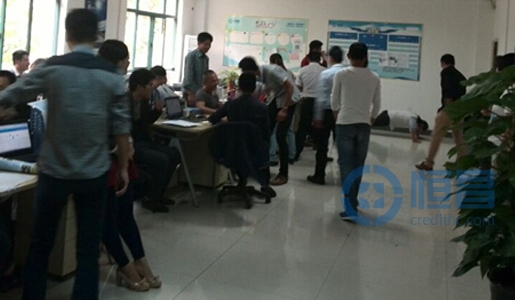 濟寧分公司舉辦趣味游戲大比拼活動