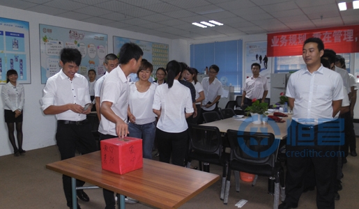 攀枝花分公司為恒昌伙伴尹修赫愛(ài)心捐款