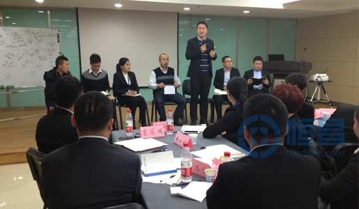 錦州分公司舉辦內(nèi)部風(fēng)控管理會(huì)議