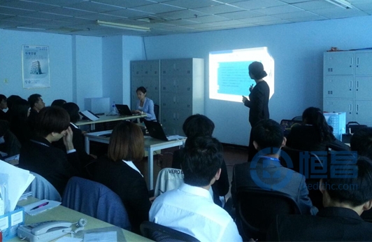 朝陽分公司學習企業文化培訓活動