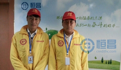 朝陽分公司舉辦“綠色家園，環保在進行”活動