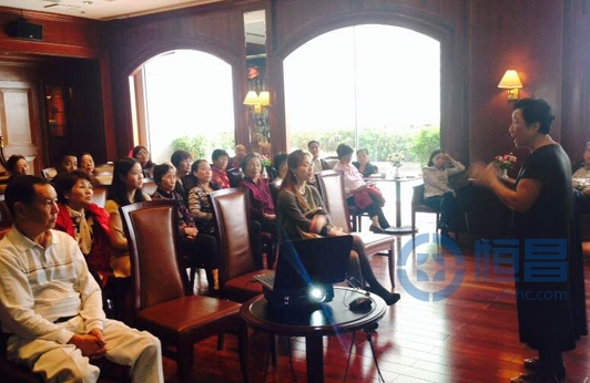 恒昌財富各分公司感恩節活動精彩呈現