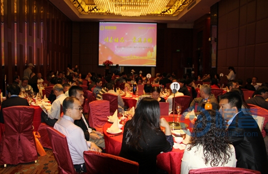 恒昌財富蘇州第三分公司VIP客戶答謝酒宴會