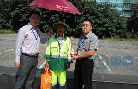 心系恒昌 情滿蘇州——蘇州三分“十一”假日營銷