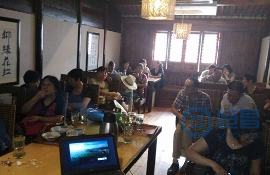 寧波第一分公司舉辦清源茶館茶話會活動