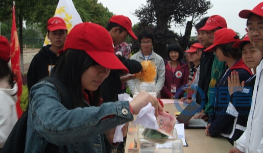 開封分公司推出“金馬之家百萬愛心獻老區”活動