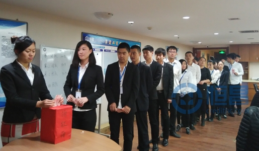 遼陽(yáng)分公司為李天宇伙伴愛(ài)心捐款活動(dòng)