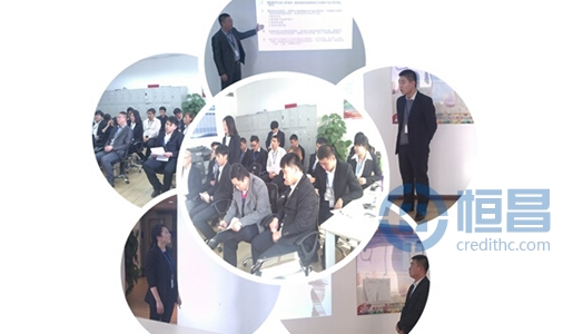 沈陽葫蘆島分公司團隊經理競聘會召開