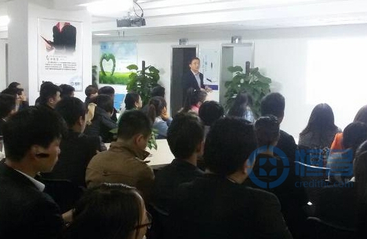 信陽分公司舉辦爭優學習討論賽