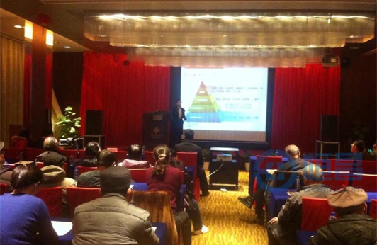 無錫一分舉辦財富金融大講堂