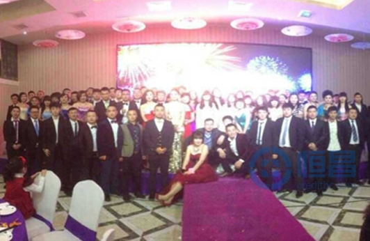 朝陽分公司《2014感謝有你》年會召開