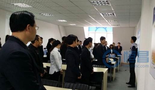 松原分公司2015年合規培訓