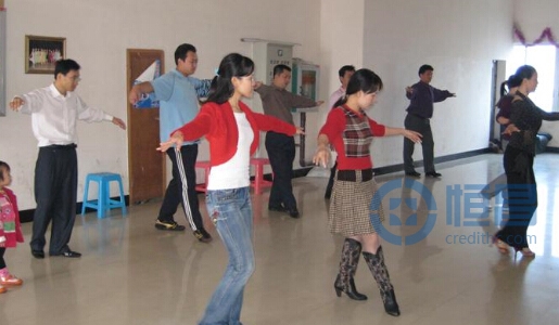 恒昌日照分公司年會節目排練