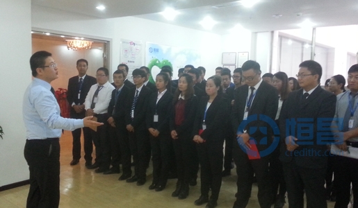 酒泉分公司“感動恒昌，共度圣誕”活動