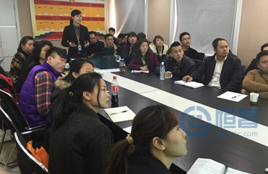 漢口分公司舉辦新人培訓大會