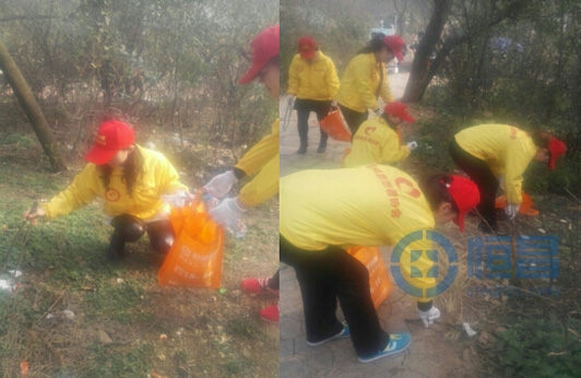 襄陽分公司開展烈士陵園環境清潔公益行活動