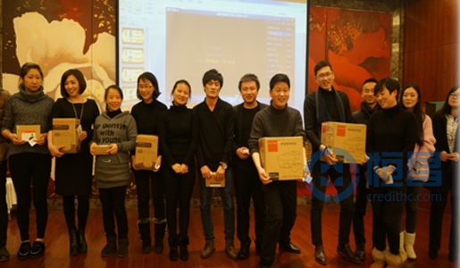 寧波分公司“回顧2014，譜寫2015主題年會”圓滿落幕