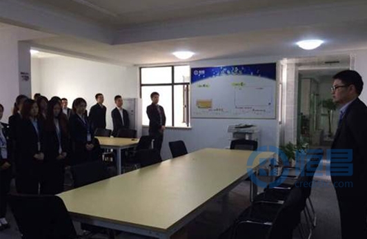郴州分公司員工培訓(xùn)活動(dòng)召開