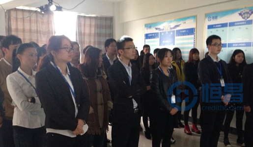 許昌分公司展開客服爭(zhēng)優(yōu)評(píng)選活動(dòng)