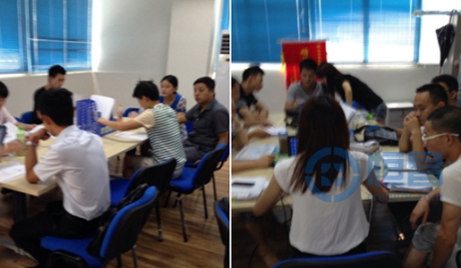 宜賓分公司關于提高工作效率的研討會