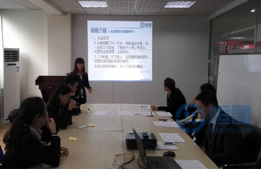 宜賓分公司團隊經理競聘賽拉開序幕