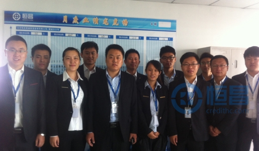 聊城分公司月度總結大會召開