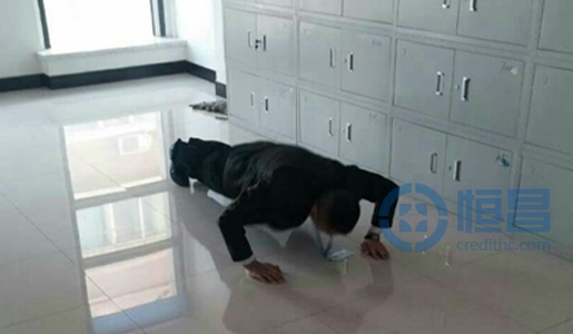 通化分公司舉辦早會團隊游戲