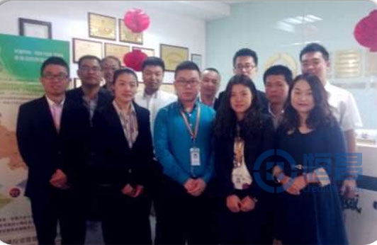 呼和浩特分公司團隊經理輪訓順利召開