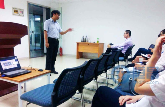 六安分公司召開(kāi)6月經(jīng)營(yíng)會(huì)議