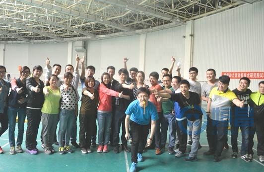 濰坊分公司運動會順利召開