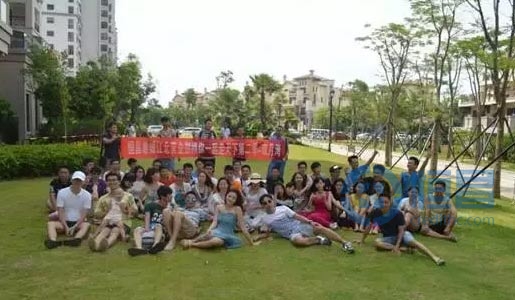 恒昌惠誠江北營業部攜你一起走天下第二季—雙月灣