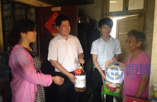 南昌分公司開展慰問退休老戰士公益活動