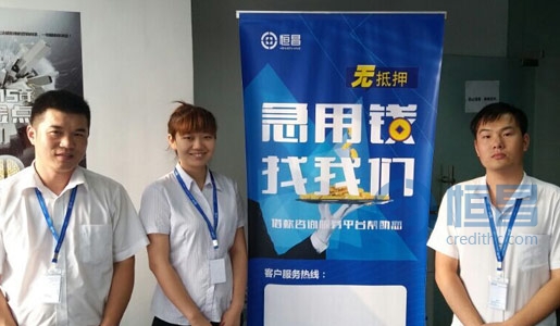 保定分公司新員工崗前培訓