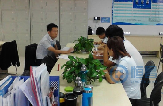 張家口分公司第一營業部培訓活動